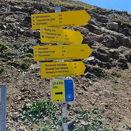 アパート Almappartement Nassfeld- Sonnenalpe ゾンネンアルペ・ナスフェルト